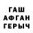 COCAIN VHQ Tomasz Zawierucha