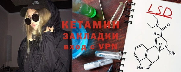 экстази Алзамай