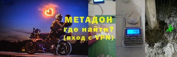 экстази Алзамай