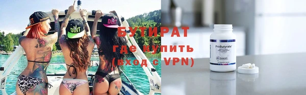 винт Абдулино