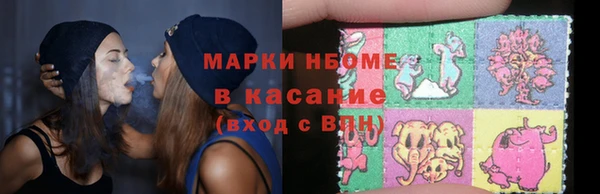 героин Абинск