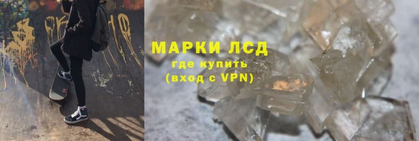 винт Абдулино