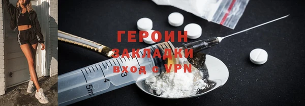 винт Абдулино