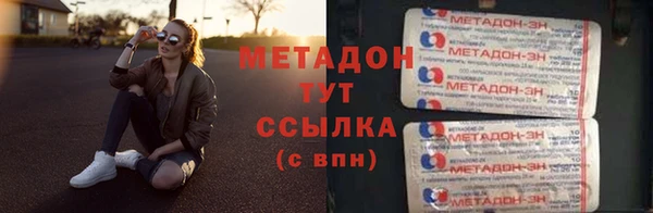 2c-b Алексеевка