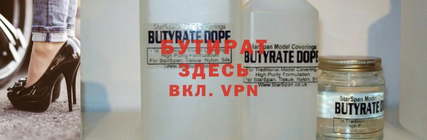 винт Абдулино
