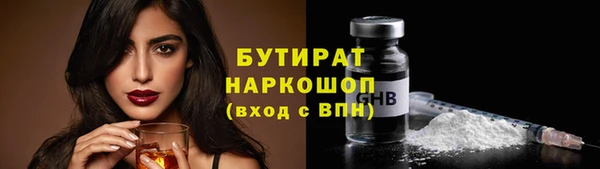 винт Абдулино