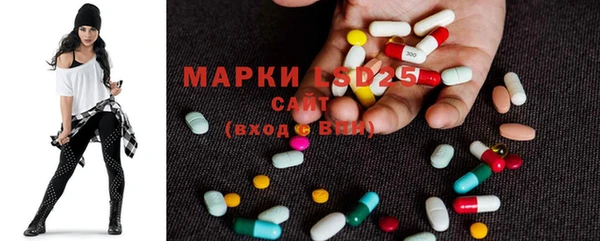 героин Абинск