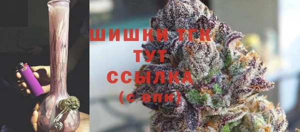 винт Абдулино