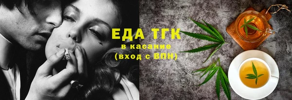 винт Абдулино