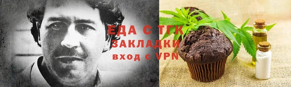 2c-b Алексеевка