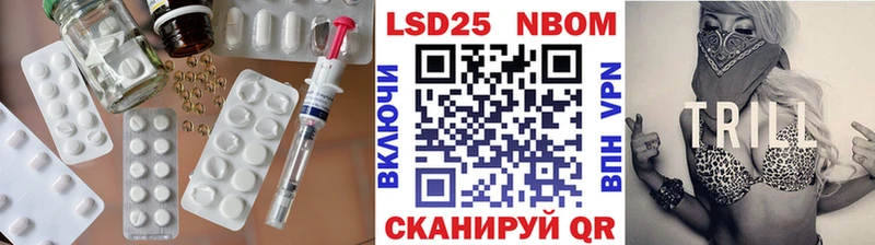 ЛСД экстази кислота  Ряжск 