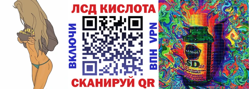 Марки N-bome 1,5мг MEGA ссылка Ряжск купить