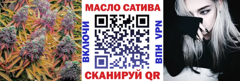 купить   Ряжск  ТГК вейп с тгк 